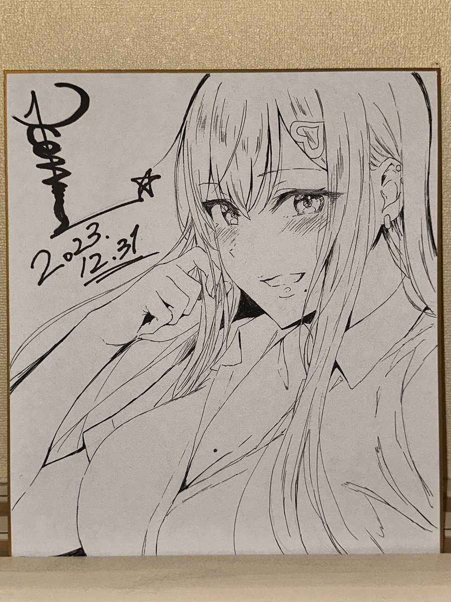 直前ですが、ホテルで待機中にC103 手描きコミケ色紙作ってみました。
初めて販売なのでいくらならいいんだろ。今までその場で描いてあげてただけだかな、売り方もわからん。
1000円くらい? 