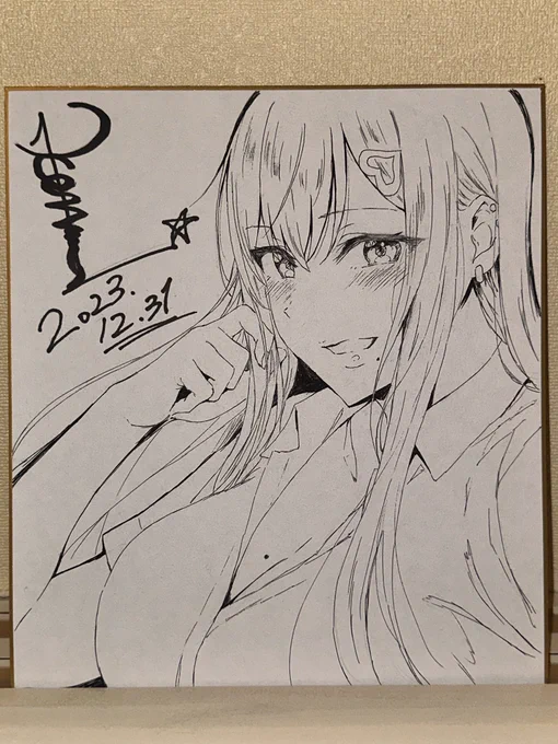 直前ですが、ホテルで待機中にC103 手描きコミケ色紙作ってみました。 初めて販売なのでいくらならいいんだろ。今までその場で描いてあげてただけだかな、売り方もわからん。 1000円くらい?