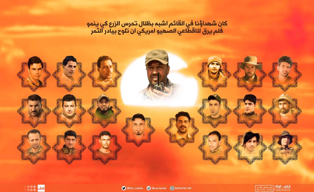 من حقنا ان نفخر .. فالموت شهادة غاية لايدركها إلا ذو حظ عظيم في زمن اللؤماء والعملاء والمتخاذلين..

#قرابين_السيادة
#شهداء_القائم