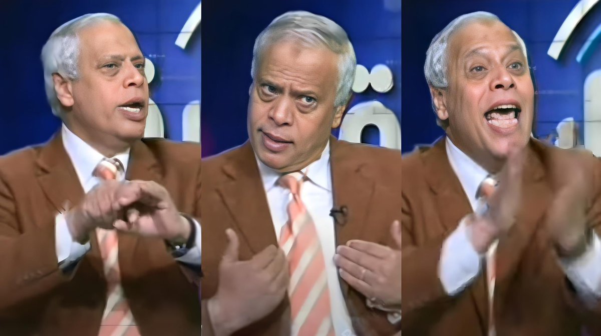 Mariam Ashraf 🍉 tweet media