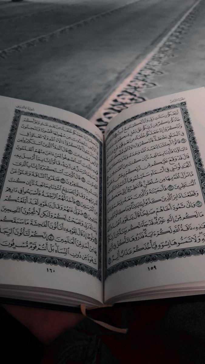 _alquran23's tweet photo. فإذا أراد الله أن يهديَ العبد حبب إلى قلبه القرآن..
فحُب القرآن مفتاح لِكل خير وسبيلٌ لكل طاعةٍ وبر.

- الشيخ/ محمد الشنقيطي.🍂 https://t.co/pgXB5KvaiQ