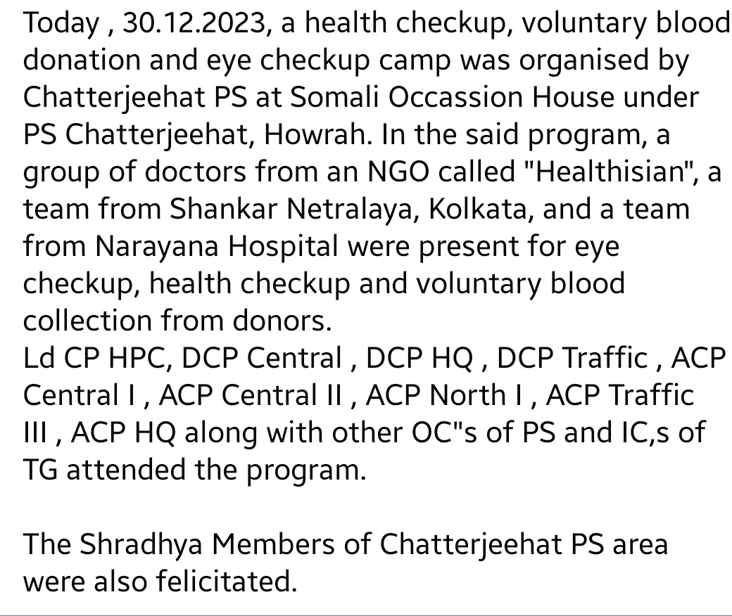 DCP Central Howrah City Police tweet media