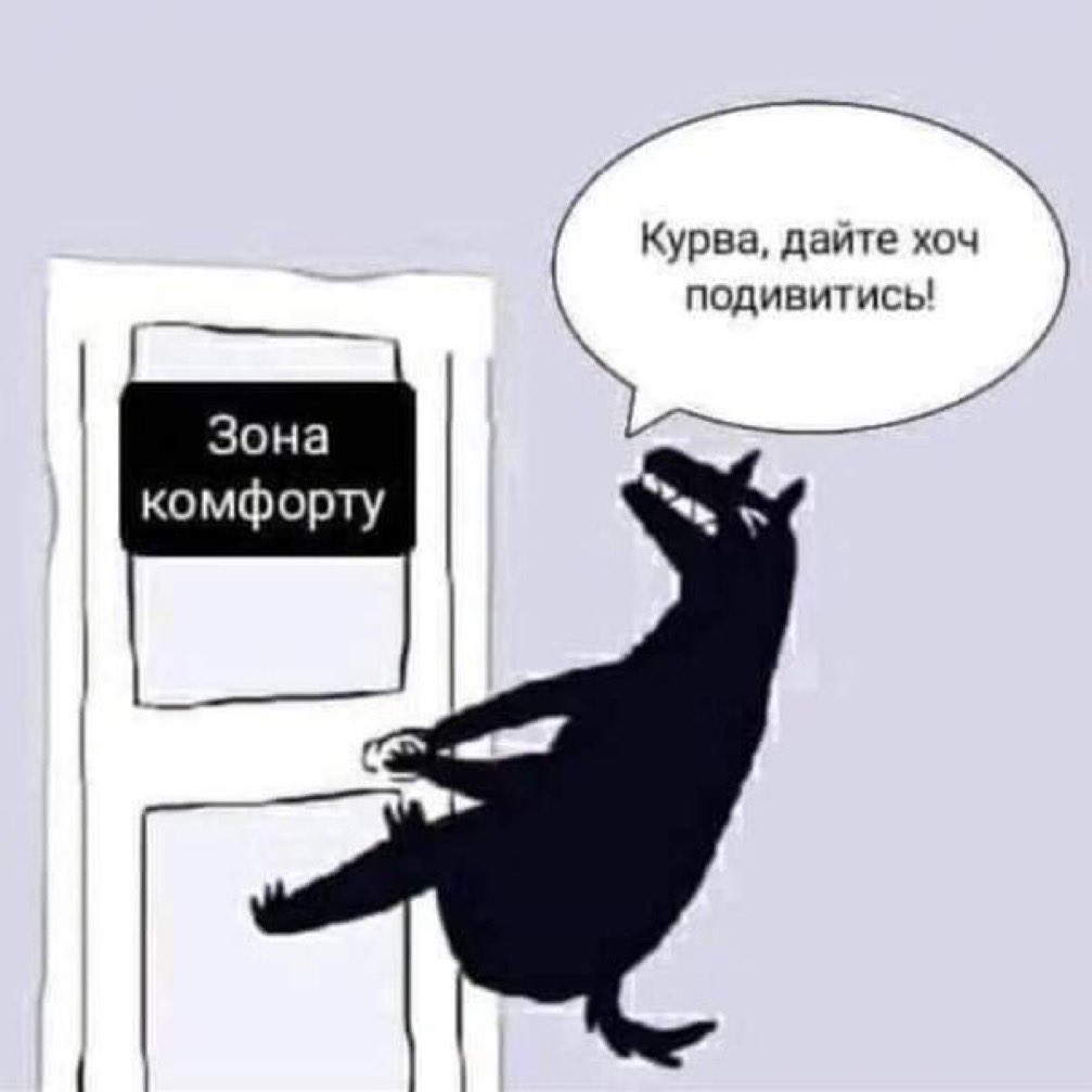 lastseeninbed's tweet photo. 🤣 https://t.co/gduso8K77R
