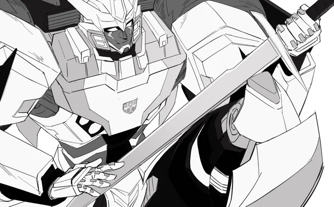 2023 Drift 
