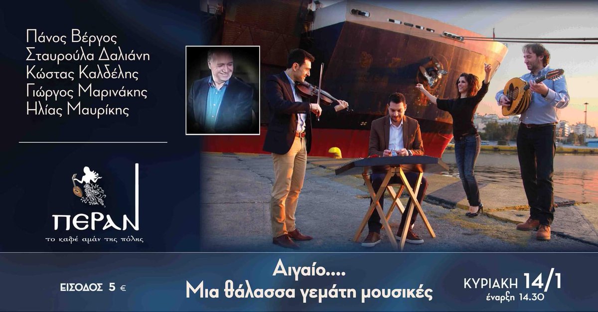 pantelelis's tweet photo. https://t.co/0qemYKqUL7
