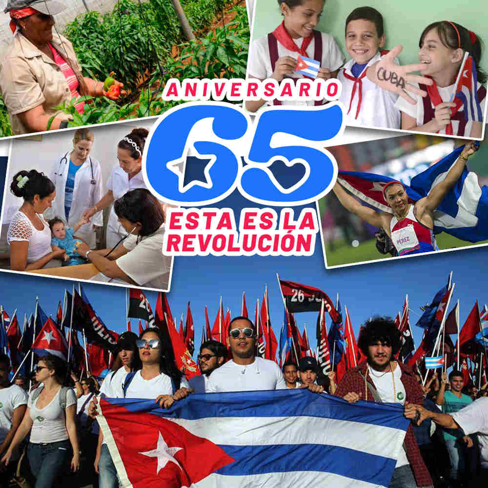 Los educadores lajeros celebramos el 65 Aniversario del triunfo de la Revolución.  
#DPECienfuegos #EstaEsLaRevolución #CubaMined