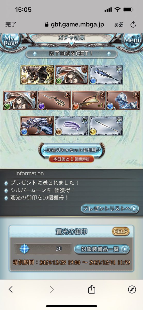 negib1ack's tweet photo. https://t.co/3kxbrfSO0y