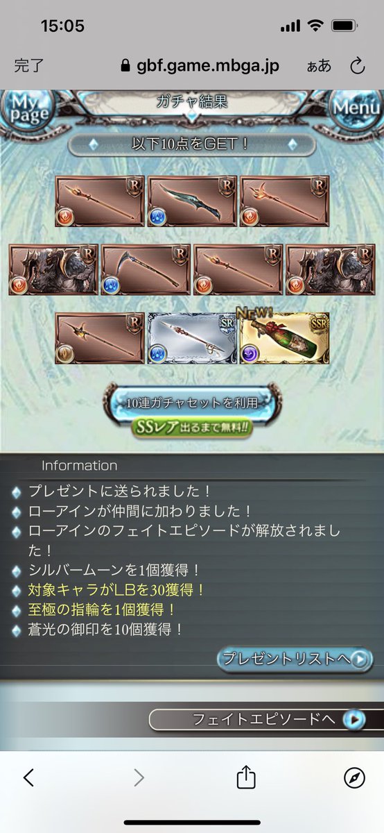 negib1ack's tweet photo. https://t.co/3kxbrfSO0y