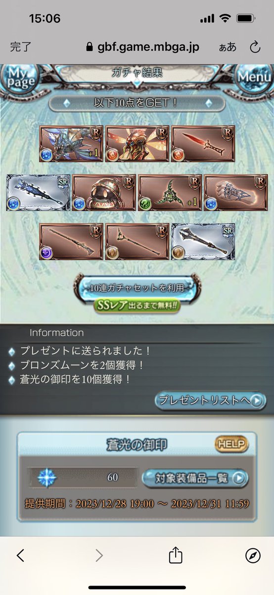 negib1ack's tweet photo. https://t.co/8nXQj4Il9v