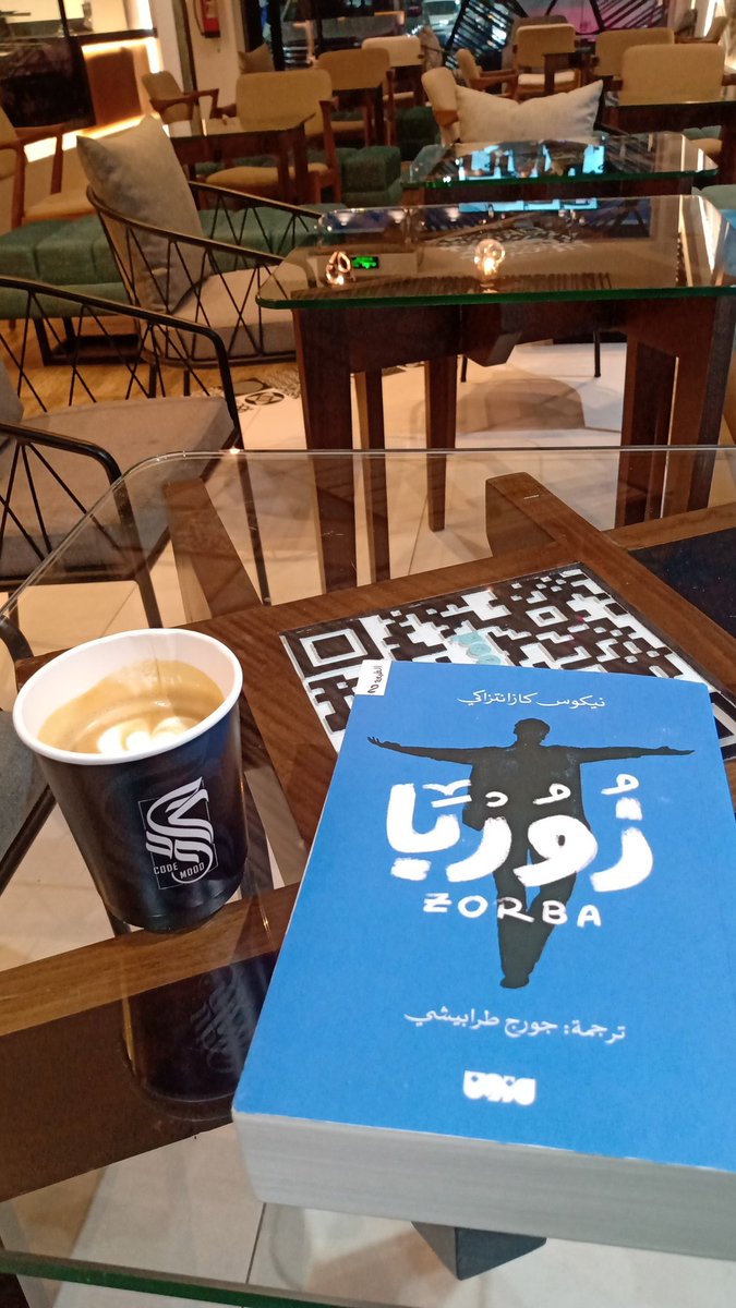 akg_2004's tweet photo. نهاية لك عليها https://t.co/4NO4OECdkw