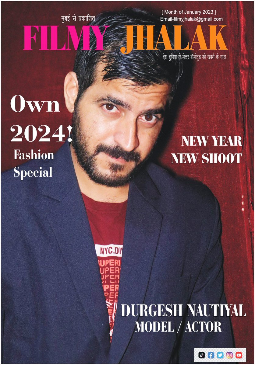 SmartKiller_'s tweet photo. #filmyjhalak #smartkiller #durgeshnautiyal #actor #NewYear2024 https://t.co/3FEIZnwkWg