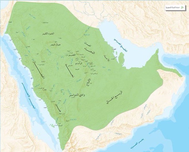 طوبى 🇸🇦 tweet media