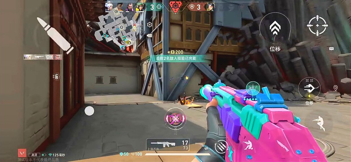 Valorant Mobile ES tweet media