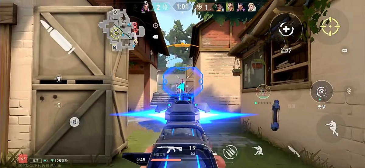 Valorant Mobile ES tweet media