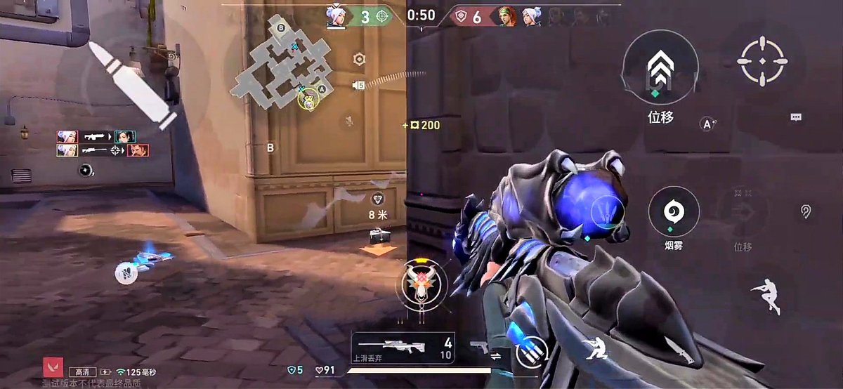 Valorant Mobile ES tweet media