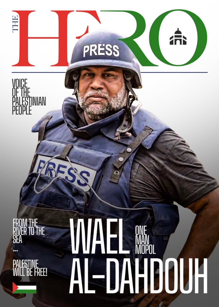 Hamza Kayani tweet media