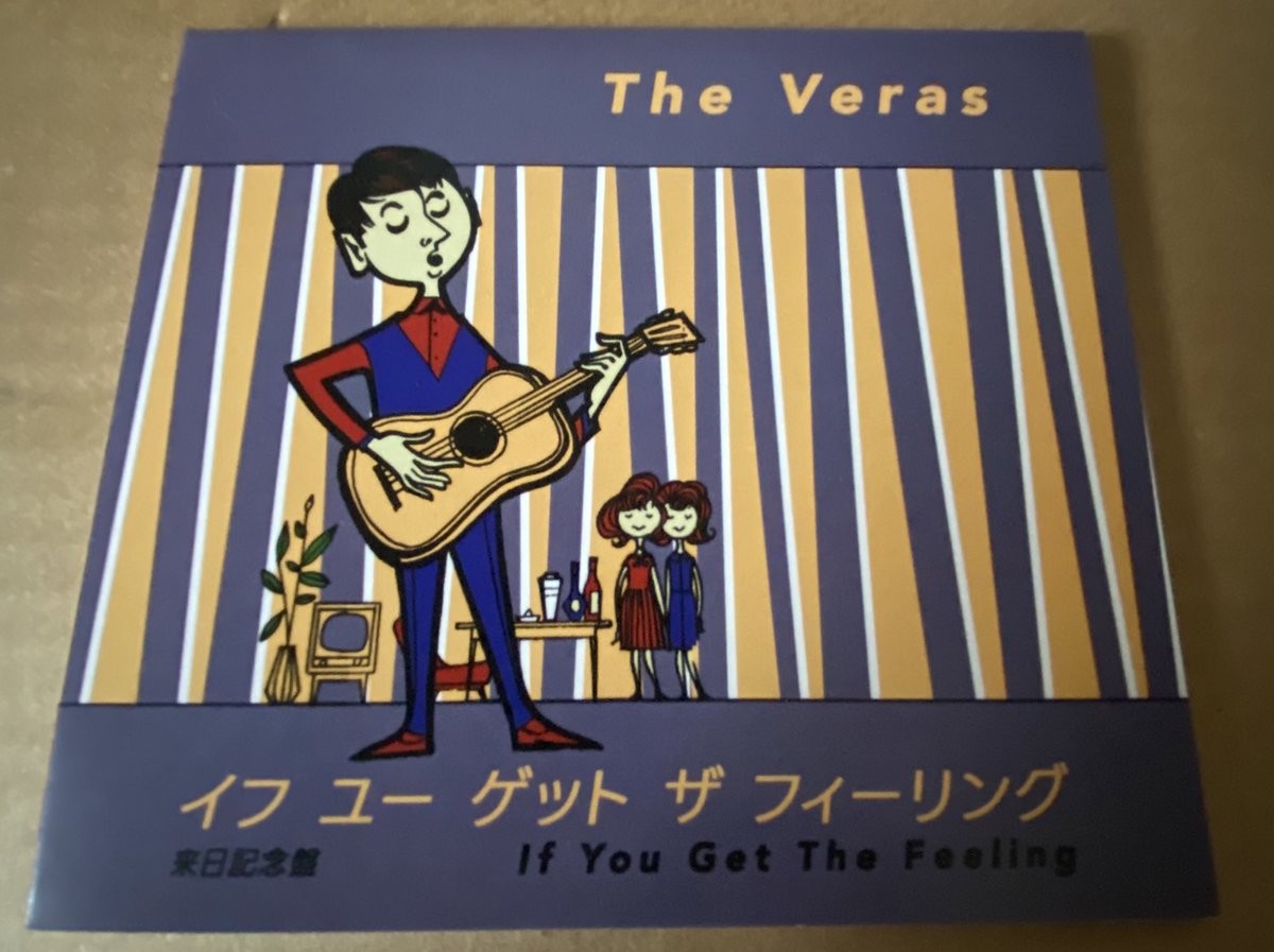 Way back in October, we played a few dates in Japan. The CD EP we sold on the tour is officially released as of yesterday. 6 songs, 2 new ones, 3 A sides and a forgotten B-side. And a cool sleeve. theveras.bandcamp.com/album/if-you-g…