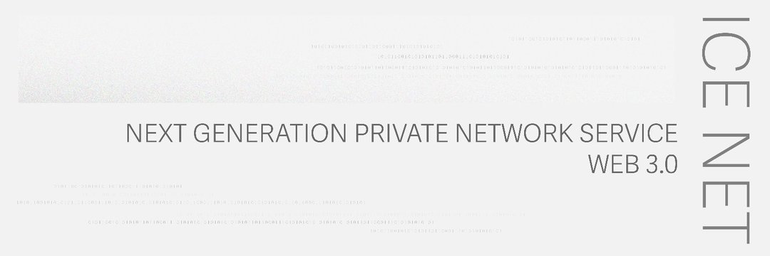 🌐 @icenet_en: Your fortress in the digital realm! With zk-SNARKs and ISN-Protocol, we're rewriting the rules of online privacy. Take control of your digital footprint and experience the freedom to browse without compromise. 🛡️🔒 #ICE $ICE #web3 #VPN