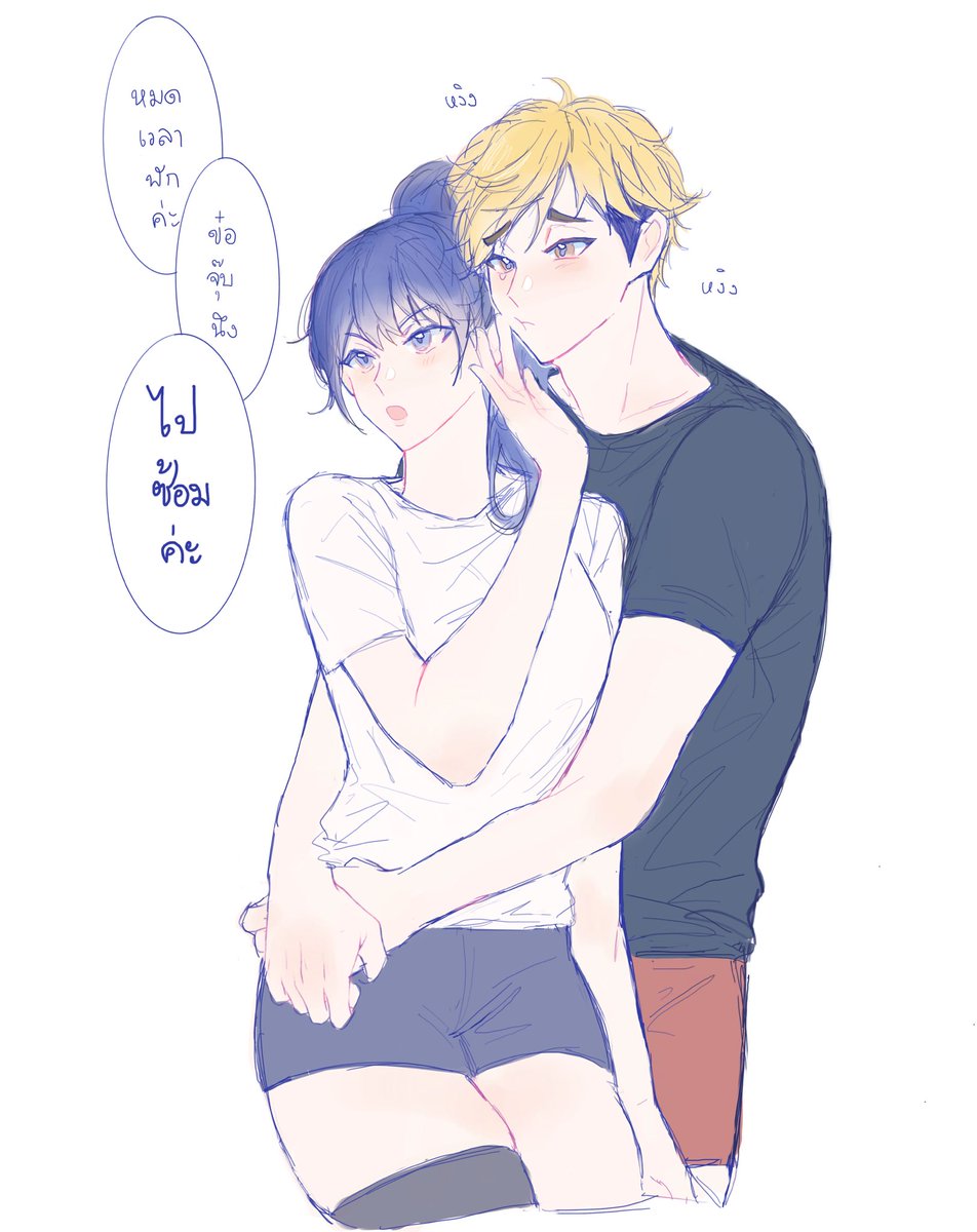 🎐 อู๊ดเด๋อ 200% (🍉) tweet media