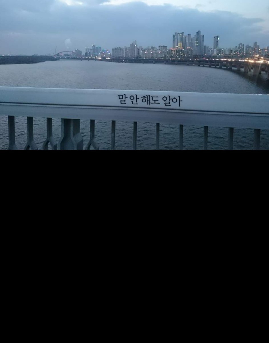 ujongdong's tweet photo. @anissarmdhani @shitlicious photo dengan bg Seoul Tower, lewat 녹사평역 atau 이태원역? next summer cobain ke 강릉 lagi. ndak paham kpop, tapi kalau ngomongin tempat wisata atau tempat nongkie di Seoul, boleh, lah. https://t.co/NvnJMJmJKZ