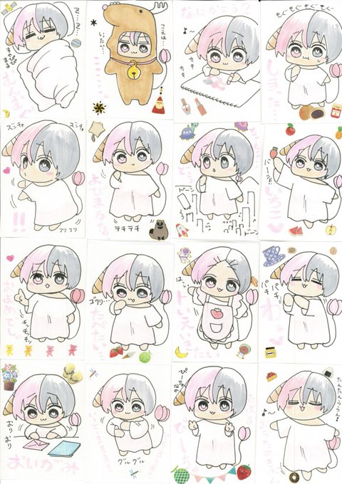 ハーフサキュバスのイラストは 全部スキャンしたので、またどっかに 載せますね〜