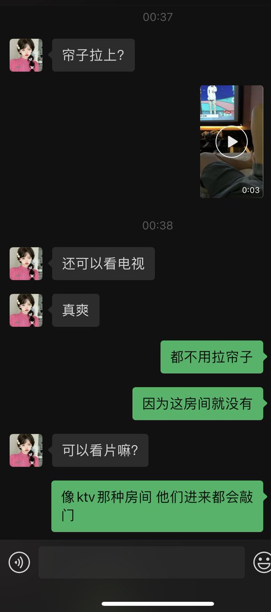 小明 tweet media