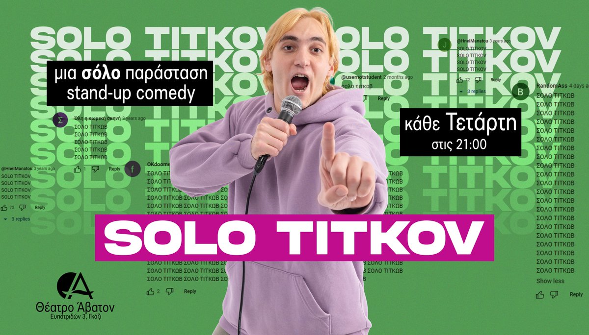 titkovalex's tweet image. Συνεχίζει η παράσταση μου στο θέατρο Άβατον, απλά πλέον κάθε Τετάρτη και θα είναι και πιο αστεία. 

Κλείστε εισιτήρια στο: more.com/theater/solo-t…
