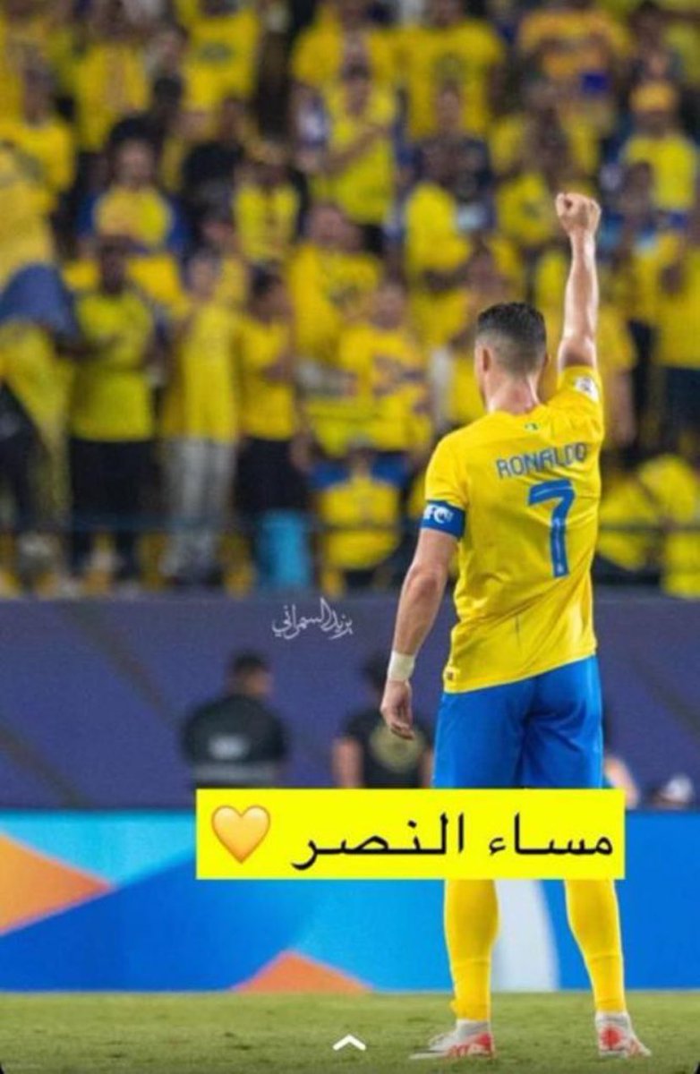 faiez9199's tweet photo. الف مبروك الفوز والمستوى والنتيجه مبروك للعالميين https://t.co/Aonlc0L9Ee