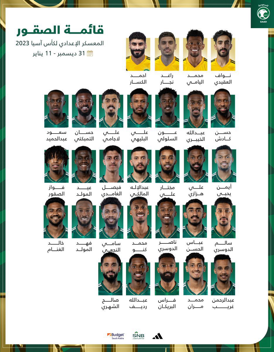 سهم tweet media