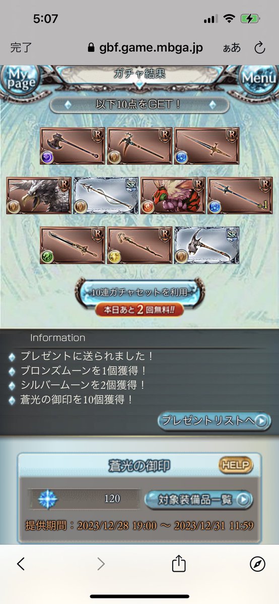 negib1ack's tweet photo. https://t.co/dScG0DB2R5