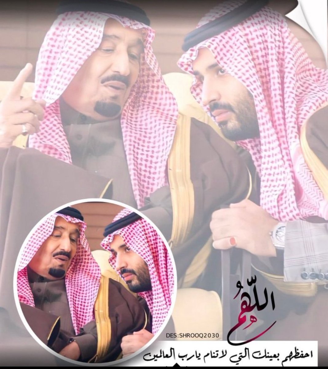 امين الرفاعي 💙💛💙💛 tweet media