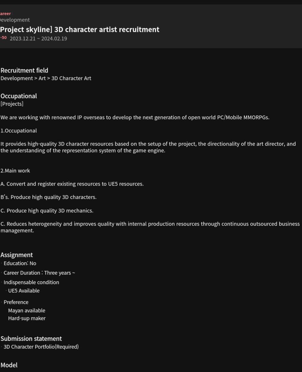 Kurakasis's tweet photo. Everything I have found about Horizon MMO (MMORPG to be precise):

The game is now essentially confirmed to be in development, as an NCSoft employee posted a job listing on LinkedIn with a codename logo stylized similarly to the logo of Horizon games.

- It's developed under the codename Project Skyline, with the initial codename being Project H

- PC and Mobile

- Unreal Engine 5

- It is expected to launch significantly later than Aion 2, which is anticipated to be released in 2024/2025

- The project is developed in Sung-Gu Lee's 'Lineage IP division' and is led by Hong-Young Choi who previously was head of Lineage W development

- The project started around 2021, according to a former NCSoft employee's resumes on LinkedIn and Facebook

- Around 140 people worked on the project in September 2023

- This is a very significant number, comparable to other more advanced and already announced projects, such as Lineage M (136) and Lineage W (147)

- As I have previously reported, NCSoft registered a domain for what appears to be a game titled 'Land of Salvation'. 'Land of Salvation' could POTENTIALLY be an official title for the Horizon MMO. This assumption is based on the fact that it is the only unannounced game we know of that could be revealed soon. Of course, it could be some other project we are not aware of

➡️https://t.co/AN3cE9sivg

➡️https://t.co/CCHoeUYtoc 

➡️https://t.co/tkU54FYFI5 

➡️https://t.co/c28xmVocGy

#horizonmmo #horizon #horizonzerodawn #horizonforbiddenwest #ncsoft