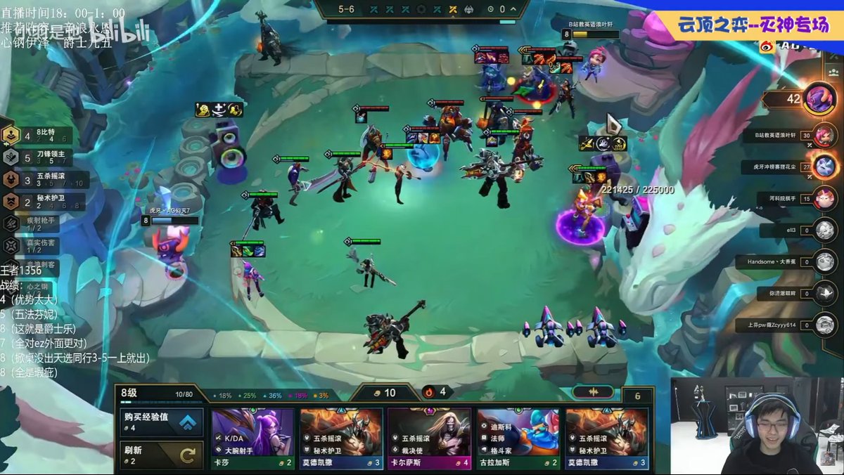 Clement Chu tweet media