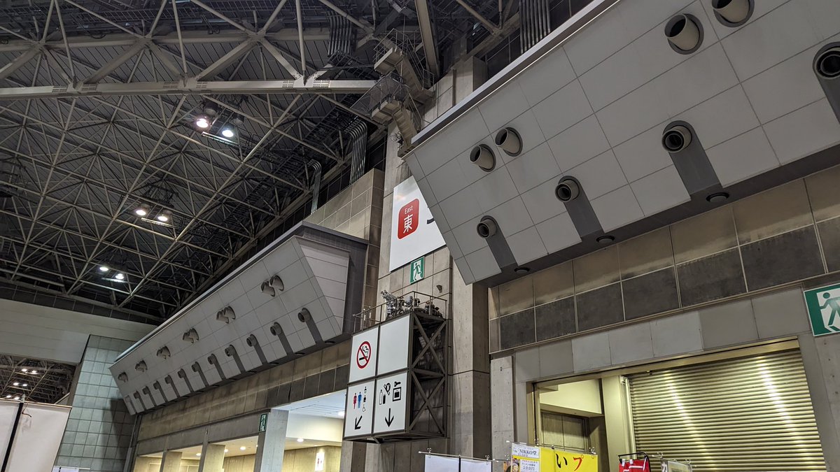 upperlimit13's tweet photo. おげんきですかー？！
東5ホールのシャッター側の神聖マタンゴ帝国、多分　「#C103　で最も思想が強い同人誌」コピー本できました！

「資本主義経済下で搾取され悩み苦しむ皆さん！」是非お越しください！

※社会体制の打破や革命ではなく、自主的な独立独歩企業との対談本です。 https://t.co/IzhTPhKf6K