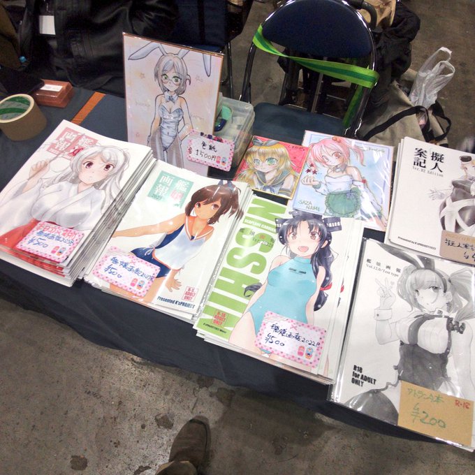 準備完了。場所は東4レ43b!!
対戦よろしくお願いします!
デカブールさまのポスターがが目印 