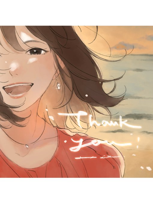 「smile sunset」 illustration images(Latest)｜3pages