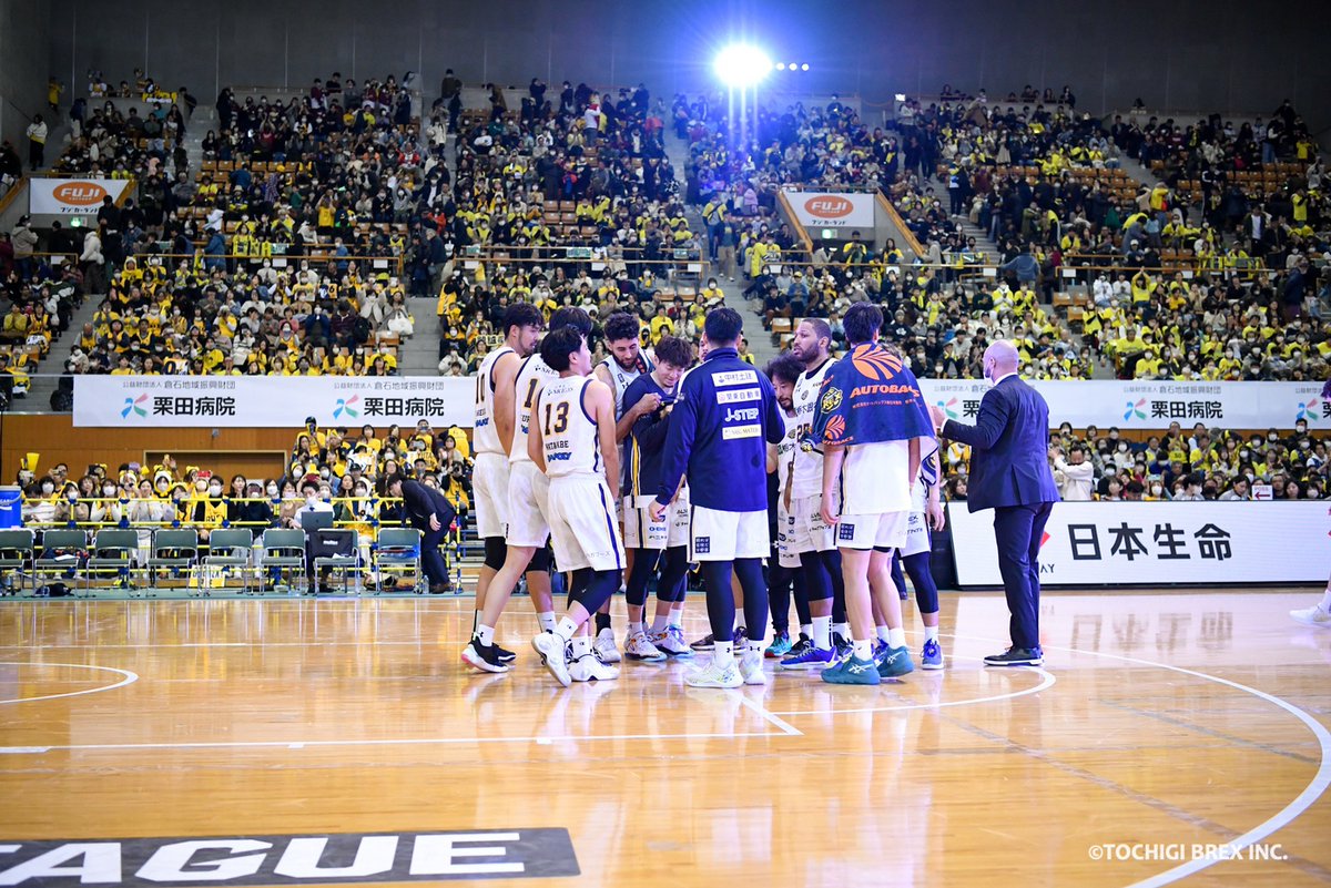utsunomiyabrex's tweet photo. 2023年最終戦も勝利の後押しをありがとうございました。
2024年も泥臭く挑み続けます。
#STRIVE #BREX https://t.co/3p1CekOphI