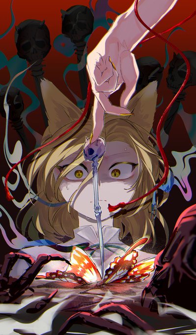 「fox shadow puppet yellow eyes」 illustration images(Latest)