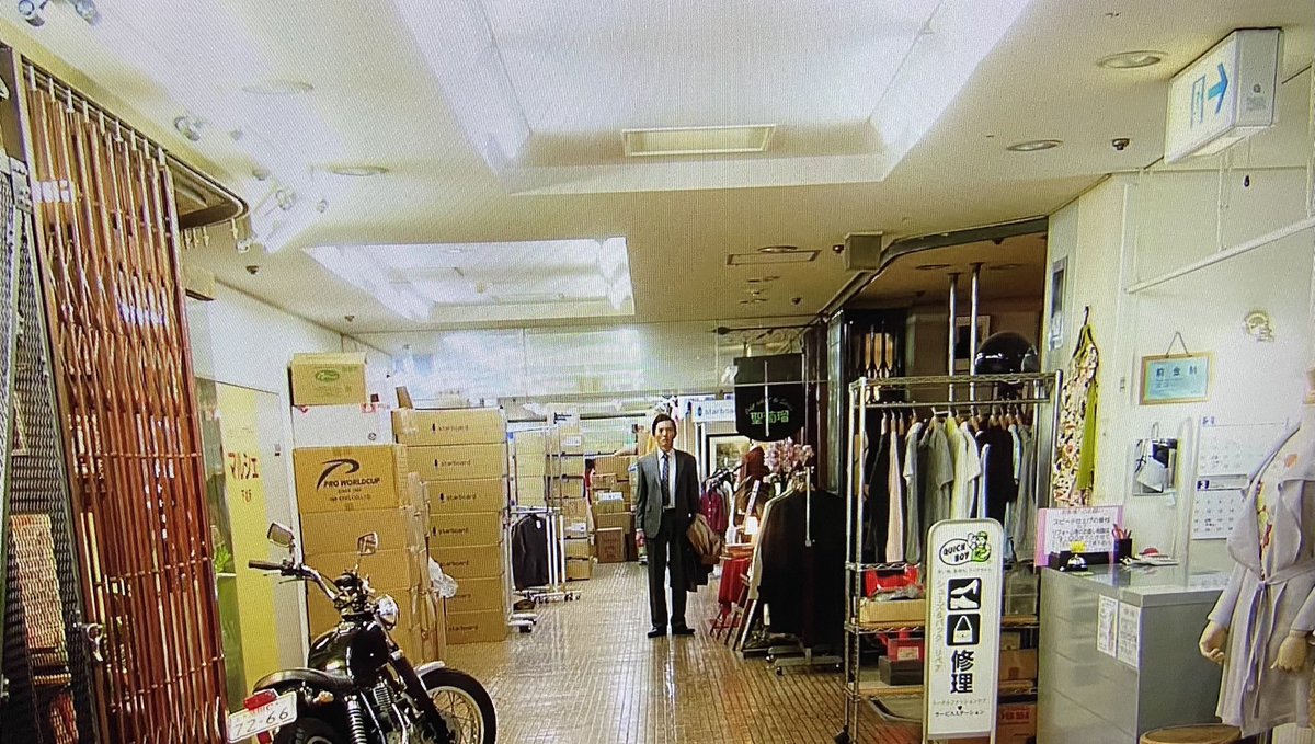vitrioldemon's tweet photo. 朝から孤独のグルメ観てたら朝倉あきさんが！
10年くらい前のかな、、良い大晦日です♫#孤独のグルメ https://t.co/r1zKjdOdIy