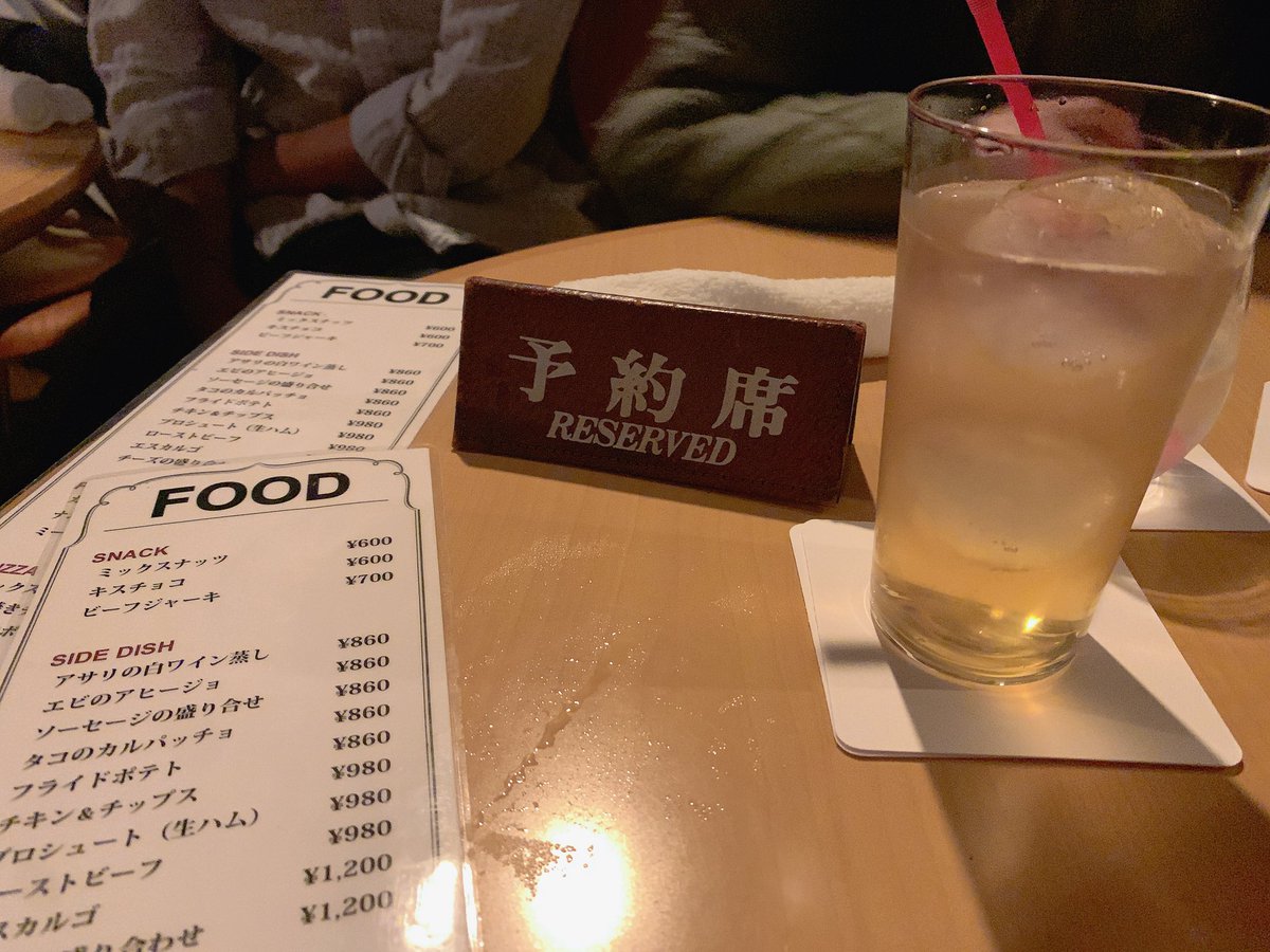 wakanaNmt's tweet image. #PushOn
12/30 レッスン納めと、観劇納めをしてきました。
距離が近く、若菜は表情などとても勉強になったと言ってました。@miyuu_nakano ちゃん、可愛かった〜🥹❤️❤️彼は、どんどん面白いキャラになっていくな...笑