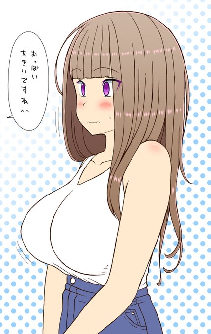 昨日のお客さん。低身長で巨乳だった…。 