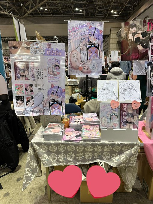 設営完了しました。
東D26aたのしいすいぞくかんでお待ちしております🙇‍♂️
色紙プレゼントは先着順となりますので貰ってくれる方いたら忘れずにお声がけよろしくお願いします❣️ 