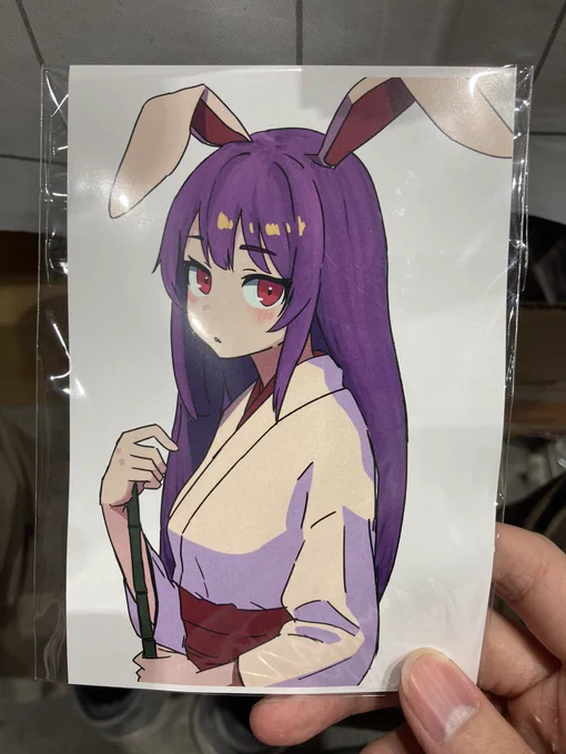 お品書きに載ってないですけどカイロあるんで欲しかったら言ってくれれば渡します。無料です 