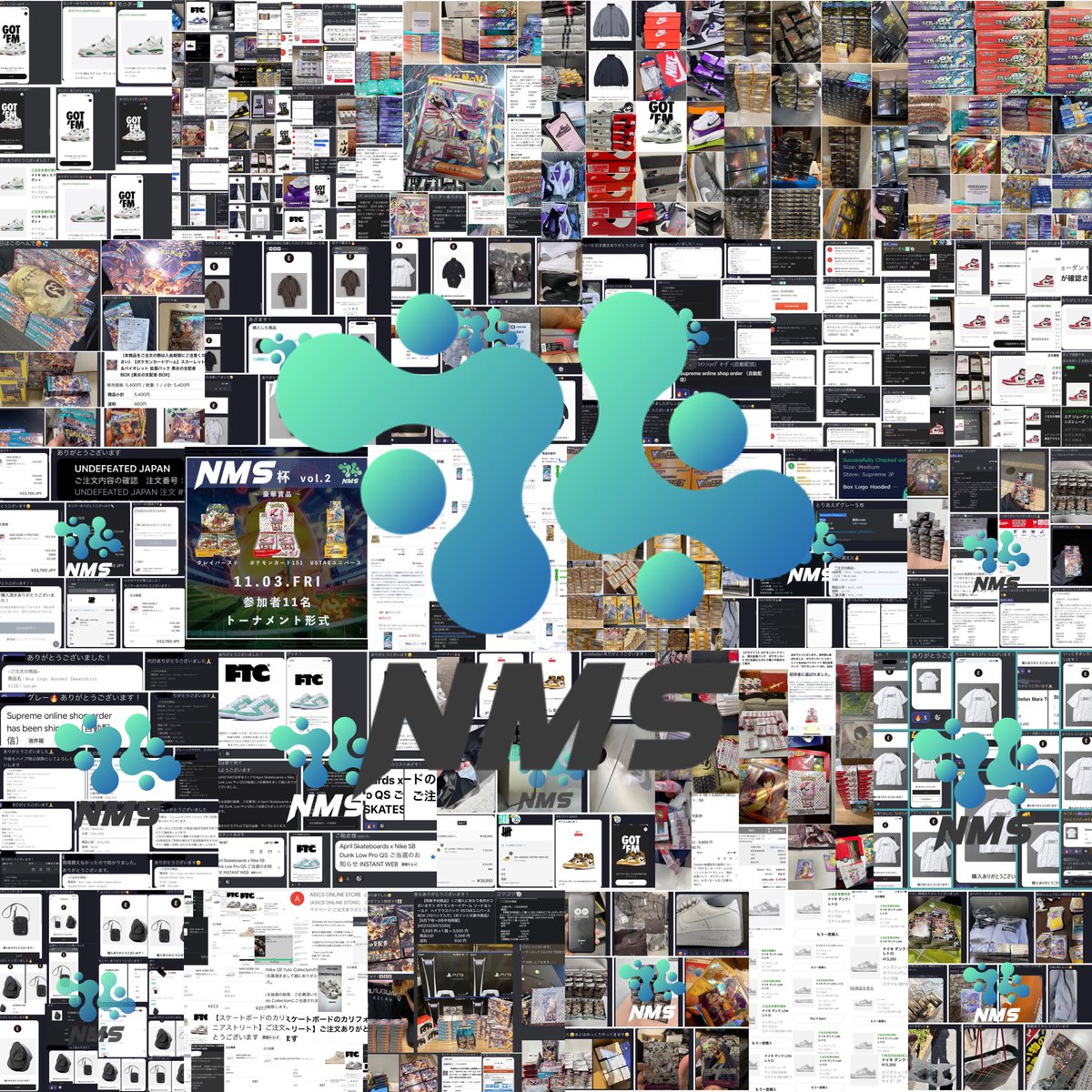 🙏2023年ありがとうございました🙏

今年も早い事に残すところ
あと数時間となりました😌
今年を振り返ると日々たくさんの案件がある中、ポケモンカードの年でしたね🔥
ひとまずお疲れ様でした。
年始から動く方もゆっくり休む方も
身体が資本なので無理せず副業に励んでいきましょう✊🏻