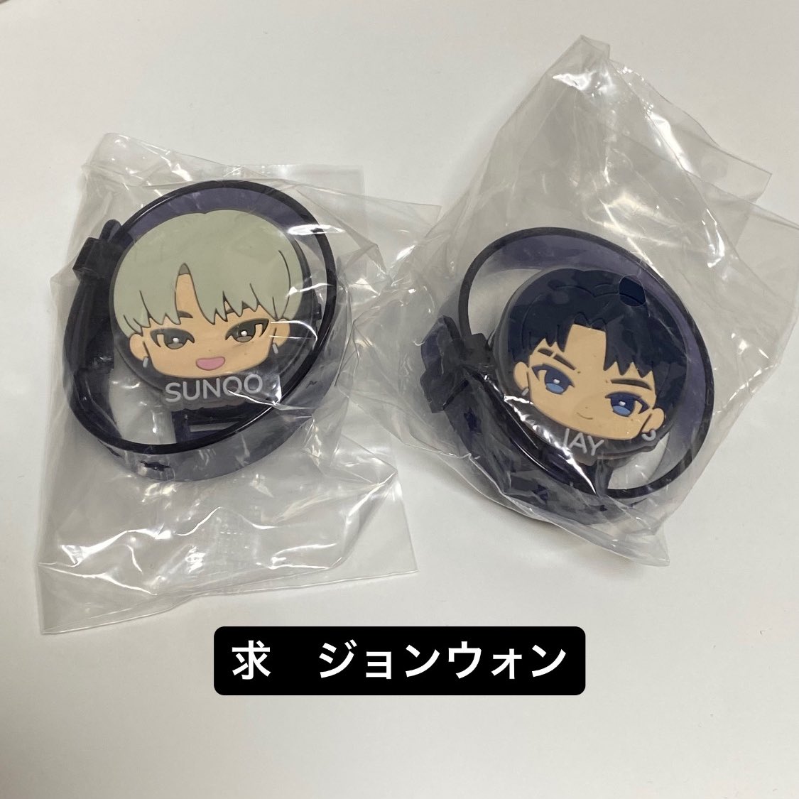 en02tr's tweet photo. ENHYPEN ガチャ ラバーライトブレス 交換

【譲】ソヌ　ジェイ　　ヒスン　ジェイ

【求】ジョンウォン　　　ニキ

1/2 krossにて手渡し希望です🎀 https://t.co/w9F64L1q0I