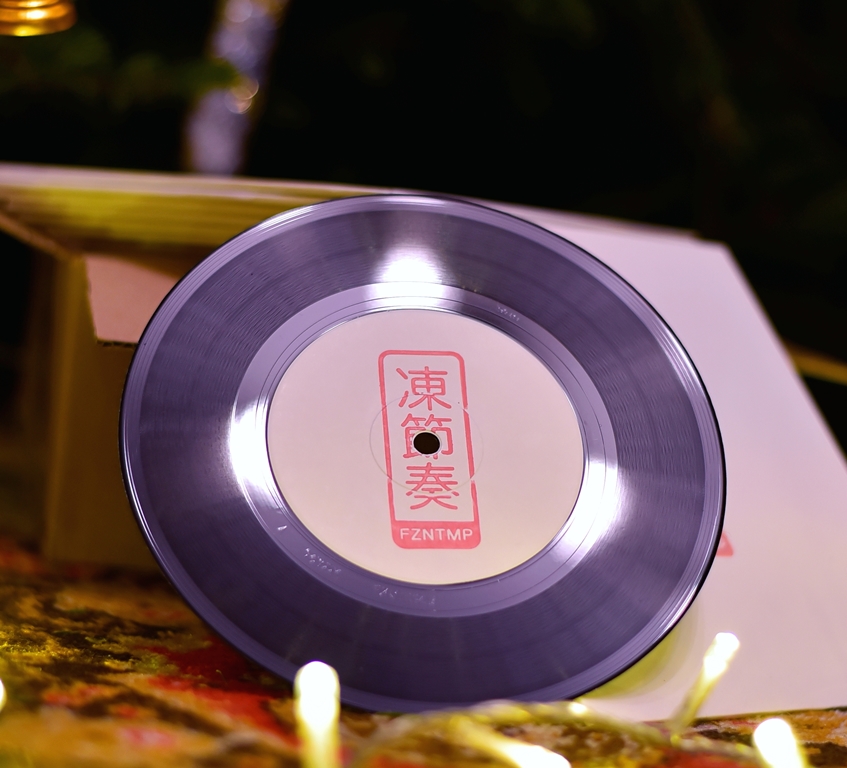 Frozen Plates tweet media