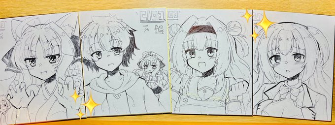 今日頒布させていただく色紙9枚になります〜(これに消しゴムかけ・金塗り致します!)

頒布時刻は10時半から先着です!

美羽・佑斗・佐奈・七海・乃愛・天音・来海・かぐ耶・栞那 