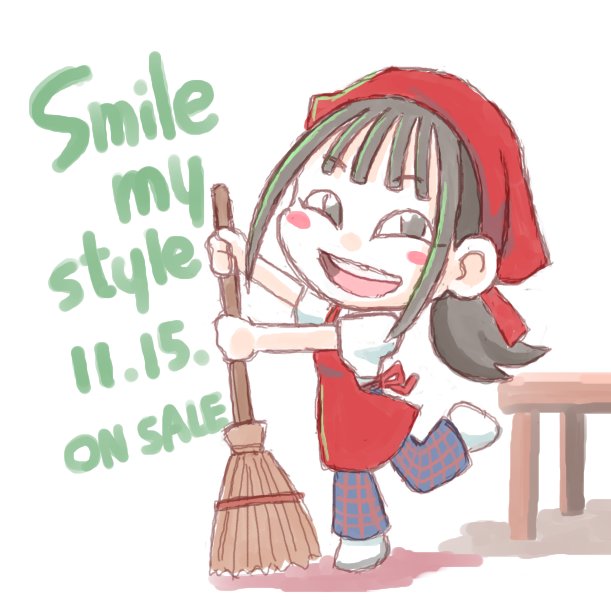 #今年も残りわずかなのでお気に入りの4枚を貼る 