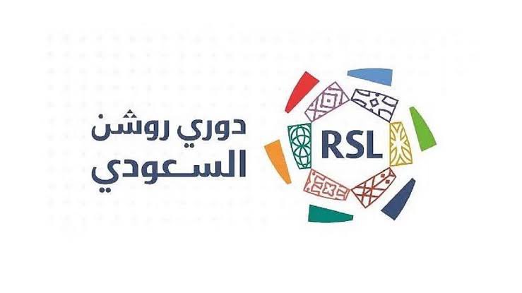 رسمياً:

سيتوقف دوري روشن السعودي لأكثر من شهر بسبب بطولة كأس أمم آسيا،