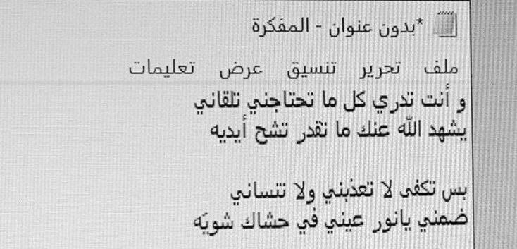 نـ (@n3lul) on Twitter photo 